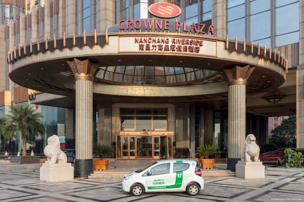 Hotel Crowne Plaza NANCHANG RIVERSIDE (Nanchang)